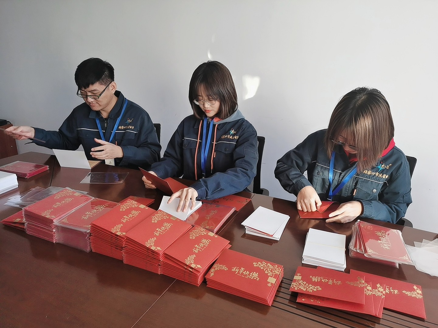 叮！您的祝福已到，請簽收！