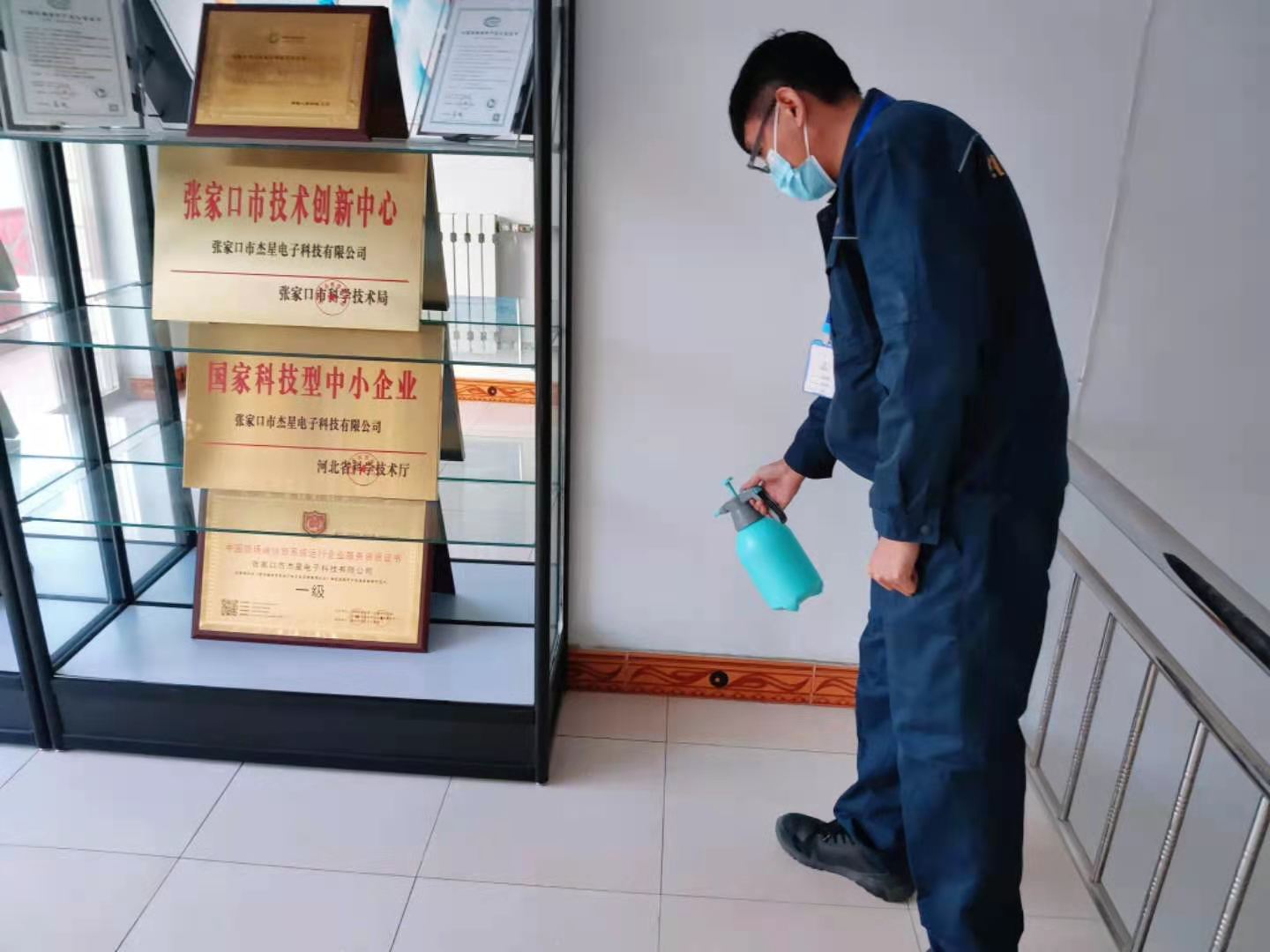 河北加油！中國(guó)加油！