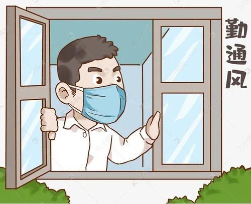 河北加油！中國(guó)加油！