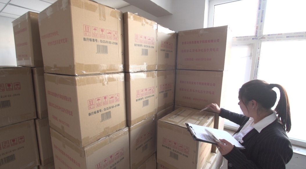 追夢新時代，巾幗綻芳華